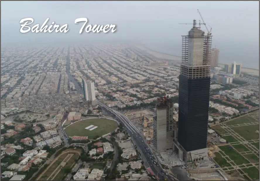 bahira tower