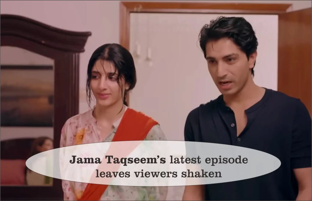jama-taqseem-drama