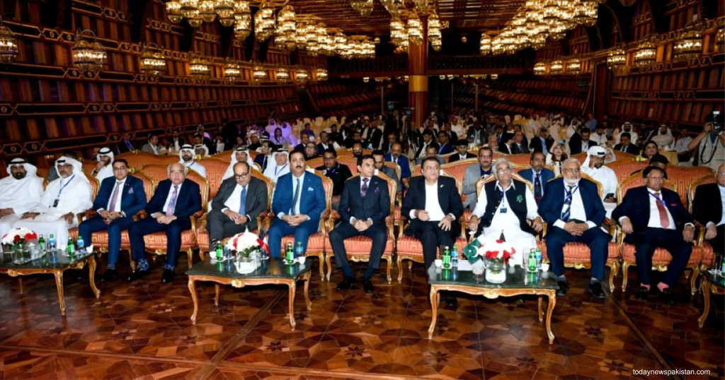 kuwait tech conference
